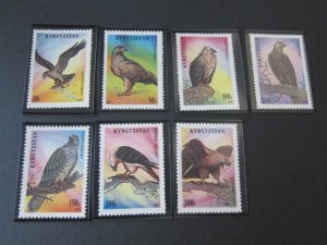 Kyrgyzstan 1995 Sc 80-86 Bird set MNH