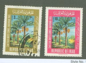 Iraq #393-4 Used Multiple