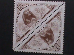 ​TANNU TUVA-1994  COMPLETE 2 MNH SETS -TUVA STAMPS-SCOTT NOT LISTED VERY FINE