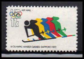 C85 Used Fine D35654