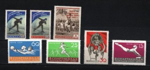 RUSSIA/USSR 1959 SPORTS SET OF 7 STAMPS MNH