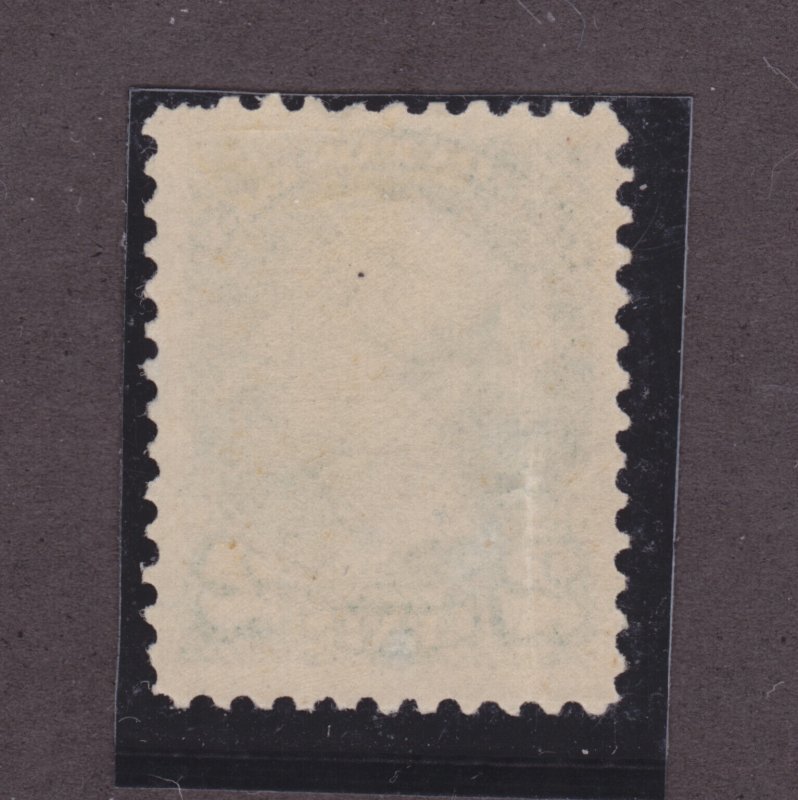 CANADA  #36a VFNH 2c Victoria light crease VF centering