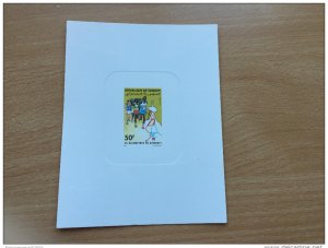 Djibouti 1994 Mi. 594 20 kilometers of running Rare Luxury Event