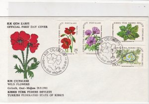 Turkish Federated Cyprus 1981 Wild Flowers Poppy Cancels FDC Stamps Cover  23633