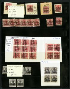 Poland Stamps German Occupation Error Collection