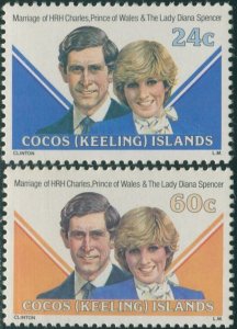 Cocos Islands 1981 SG70 Royal Wedding set MNH