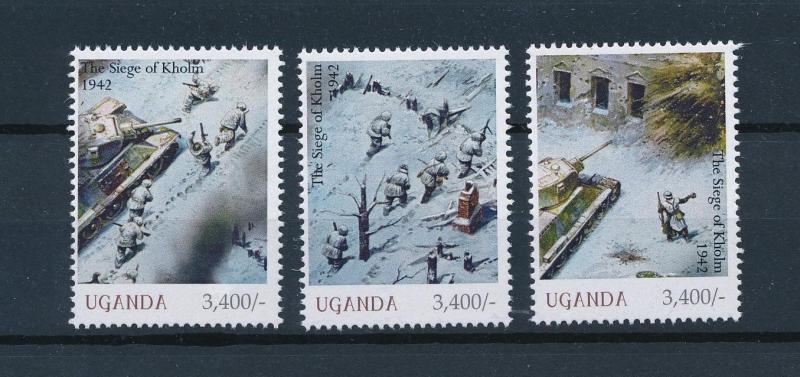 [81047] Uganda  Second World war Siege of Kholm MNH