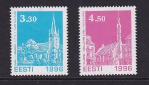 Estonia  #315-316  MNH  1996  Christmas  Churches