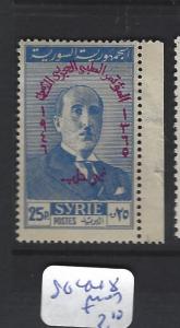 SYRIA (PP2809B) SG 448     MOG