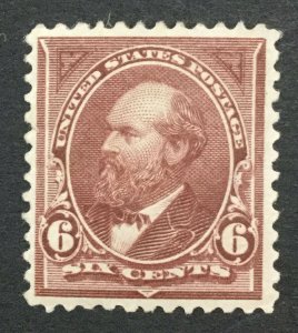 MOMEN: US #271 MINT OG H #29193