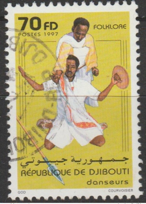 Djibouti Djibouti 1997 Mi. 634 obl. Folklore Dancers Dance RARE-