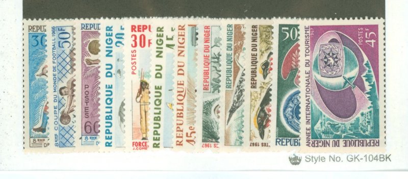 Niger #172/195  Single (Complete Set)