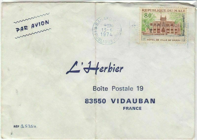 Rep Du Mali 1974 Airmail Bamako Cancel Hotel De Ville de Segou Stamp Cover 30761 