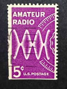 US Stamp #1260 used NH