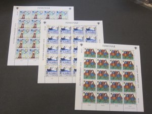 Faroe Islands 1979 Sc 45-47 sheet(20) set MNH