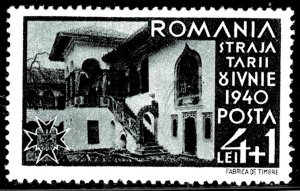 Romania B130 - MH
