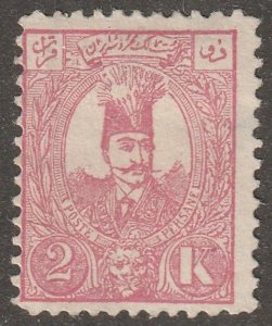 Persia, Middle east, stamp, Scott#79,  mint, hinged, 2k, rose