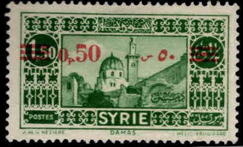 Syria Scott 265 MH* stamp