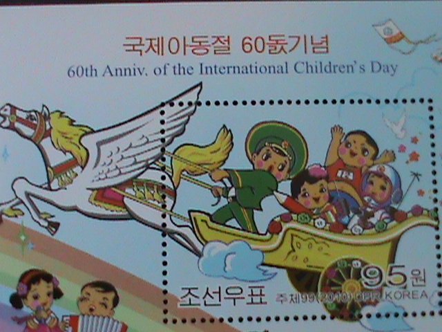 ​KOREA-2010-SC#4923- CARTOON- 60TH ANNIV: INTL. CHILDREN'S DAY-MNH -S/S VF