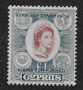 CYPRUS SC# 197  FVF/MLH 1960