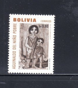 BOLIVIA #479 1961 HELP POOR CHILDREN MINT VF NH O.G