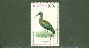 KENYA 610 USED CV $6.50 BIN $3.00