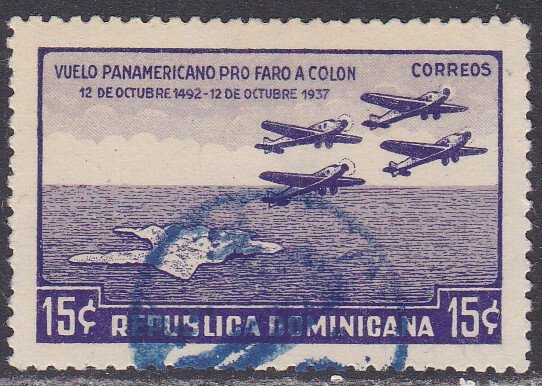 Dominican Republic Sc #C25 Used