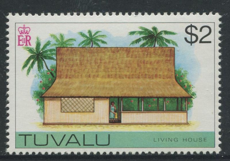 Tuvalu - Scott 36 - Pictorial Definitives -1976 - MVLH - Single $2.00c Stamp