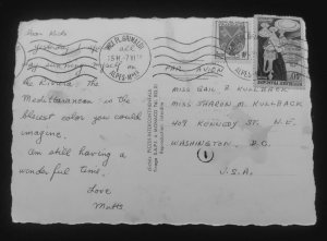 D)1954, FRANCE, POSTCARD CIRCULATED TO THE U.S.A, AIR MAIL, WITH STAMP, NATIONAL