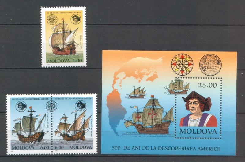 Moldova 1992 Christopher Columbus Ships 3 MNH stamps + Block