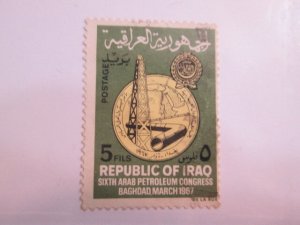 Iraq #427  used   2018 SCV = $0.25