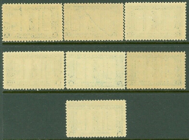 EDW1949SELL : USA 1925 Scott #619. 7 stamps. All Mint Never Hinged. Catalog $182