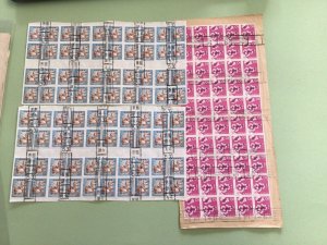Japan 3 large parcel cover piece vintage stamps Ref 65035