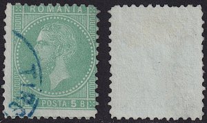 Romania - 1879 - Scott #68 - used - Prince Carol - blue cancellation