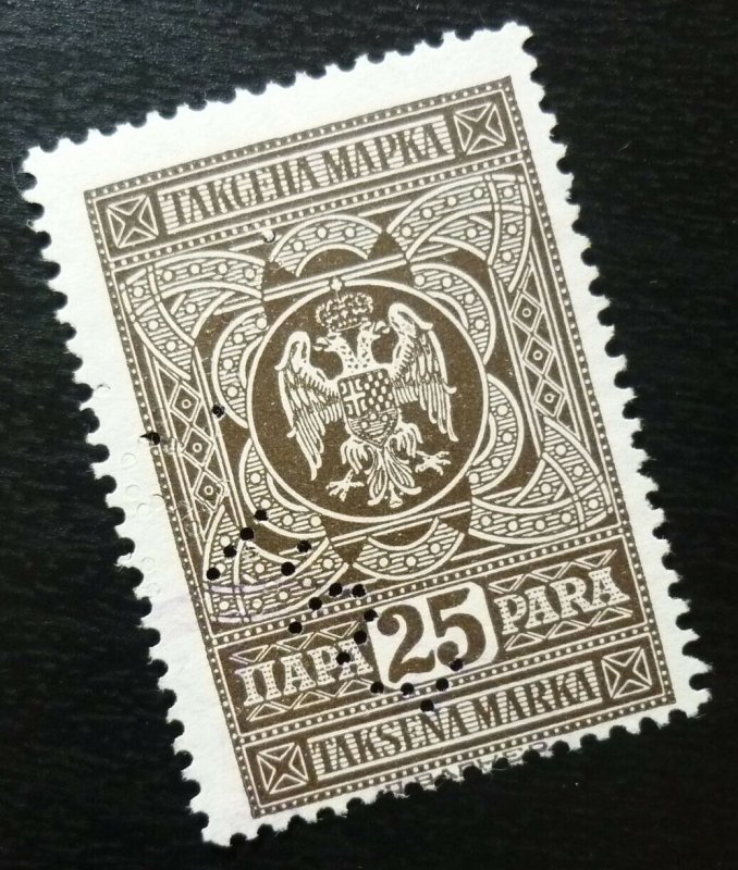 Yugoslavia Serbia Revenue Stamp  C10