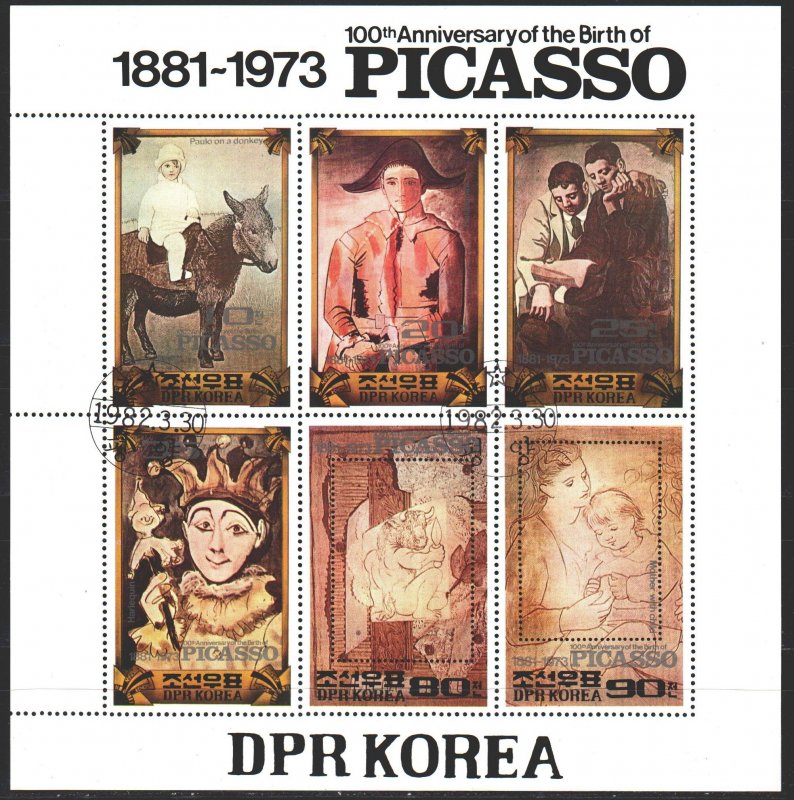 North Korea. 1982. bl 112. Picasso, paintings by the artist. USED.