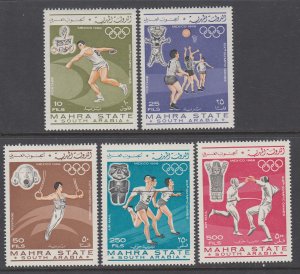 South Arabia Mahra MI 25-29 Summer Olympics MNH VF