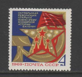 Russia MINT Bargain Box