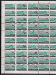 Canada Scott 762a MNH Plate Sheet - 1978 Commonwealth Games