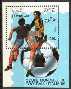 Laos 1989 Football Soccer World Cup Italy 1990 S/S MNH