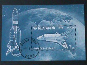 ​BULGARIA-1988-SC#3387A  SOVIET SPACE SHUTTLE ENERGIJA BURAN-CTO S/S- VF