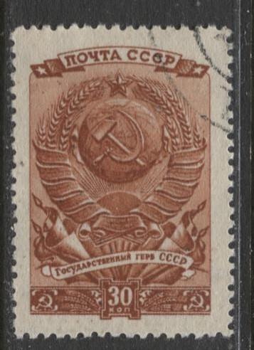 Russia -Scott 1026 -  General Issue -1946 - CTO - Single 30k  Stamp