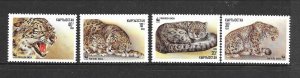 KYRGYZSTAN Sc 29-32 NH issue of 1994 - ANIMALS - WILD CATS - WWF