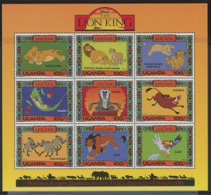 Uganda #1266  Souvenir Sheet (King)