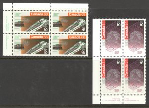 Canada Sc# 1092-1093 MNH PB UL 1986 34c-68c EXPO 86