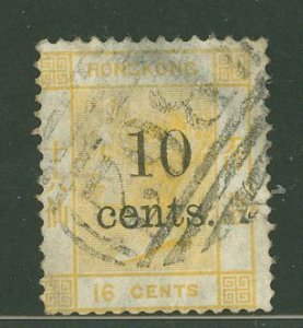 Hong Kong #34  Single