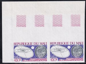 Mali 1980 Sc C390 Pluto Discovery 50th Anniversary IMP Pair Stamp MNH