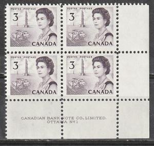 #456 Canada Mint OGNH corner block plate 1