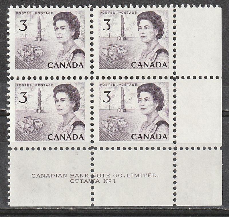 #456 Canada Mint OGNH corner block plate 1
