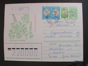 ​BELARUS-COVER-1996- USED PREPAID MAILING COVER WITH ADDITIONAL STAMPS VF